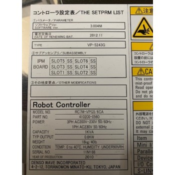 TEIKOKU DXL2-800HS-BL-CE Fully Automatic Tape Laminator